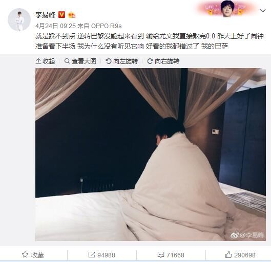 萧常坤高兴的问：叶辰，这药是哪买的？叶辰说：刚才秦刚送了些药材过来，我就是着弄了一下。
